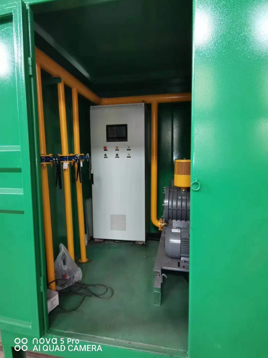殷都一体化高效絮凝沉淀池
